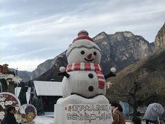 -云台山风景名胜区