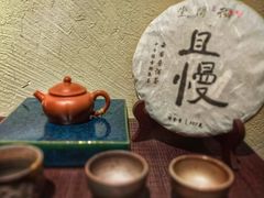 -梅间堂茶馆(绿地缤纷城店)