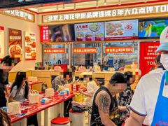 -见味花甲(福田coco park店)