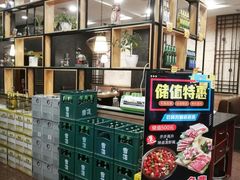 -三千里烧烤(西二道街店)