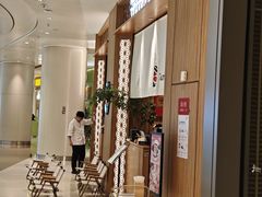 -Tuna maki寿司(苏州中心商场店)