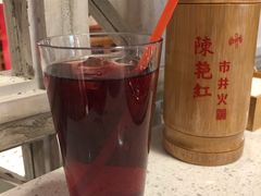 冰葡萄气泡水-陈艳红火锅菜·冒菜(簋街店)