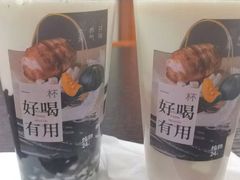 -炖物24章·顺时轻养茶(黄龙店)