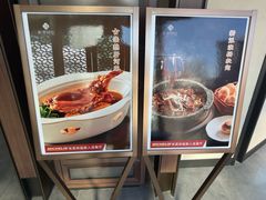 -淮香国色·淮扬菜(正大中心店)