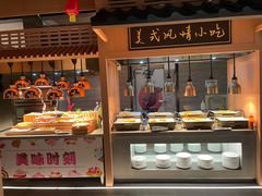 -蓝鲸湾汤泉(包河店)