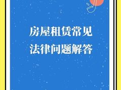 -上海日盈律师事务所·法律咨询