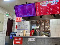 -小胖包子王(阜成门内店)