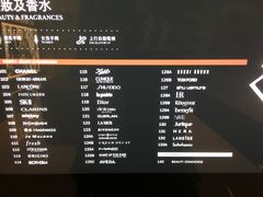 -DFS迪斐世(香港广东道店)