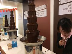 -歌斐颂巧克力小镇