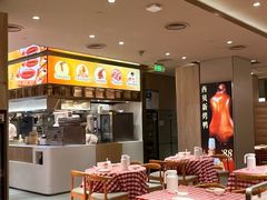 -西贝(紫荆广场店)