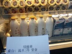 -茶百道(新城市广场店)