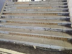 -文昌阁-老东门遗址