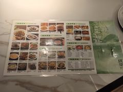 -绿茶餐厅(滨海万达广场店)