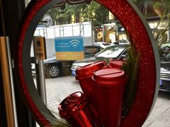 大堂-星巴克(红房子店)