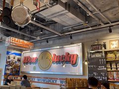 -WOW LUCKY创意韩料(龙阳广场店)