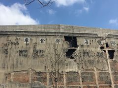 -上海四行仓库抗战纪念馆