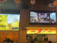 -林二哥宜烤官·宜宾小烧烤