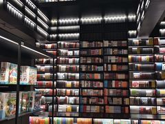 -PAGEONE(北京坊店)
