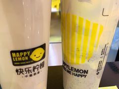 -快乐柠檬happylemon(丰台万达广场店)