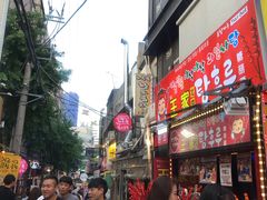 -401餐厅(弘大店)