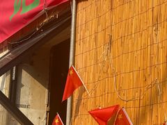 -石记老北京炙子烤肉(松园店)