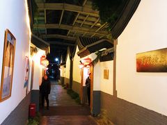 -炑羊香烤全羊(西三旗店)