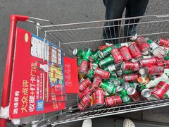 -池嬢拌粉(上海首店)
