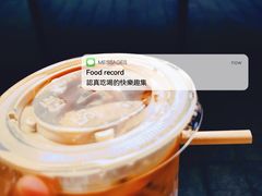 -瑞幸咖啡(正中时代大厦店)