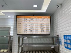 -白玉兰食品(仲盛世界商城店)