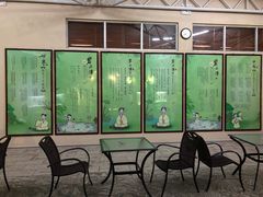 -碧水湾温泉