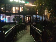 -聚缘堂·海鲜私房菜(松岭路店)