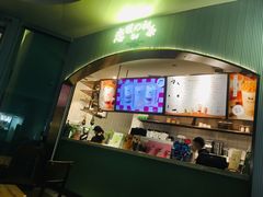 -（宝安壹方城店）