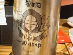 -柳叶刀烧烤(北大清华店)