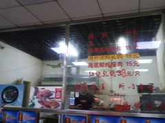 -盏记光明乳鸽(盐田八分店)
