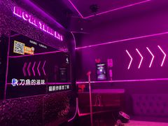 -星聚会KTV X Party(上海真如中海环宇城店)