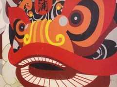 -老蒲鲜·地标·非遗美食(涵江店)