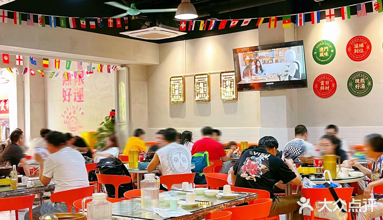 老城区街坊价卷s同行‼️49元牛杂放题‼️