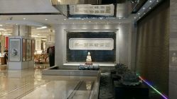 -北京七彩云南翡翠珠宝旗舰店(月坛店)