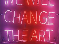 -chi K11艺术空间展览厅