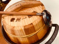 -杨记兴梦回徽州(万象城店)