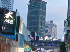 -韩盛·盛江山自助料理(中街大悦城店)