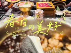-牛YO寿喜烧·铁板烧和牛火锅自助(市府恒隆店)