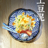 广州探店｜集美味和性价比为一体的日式料理🍣