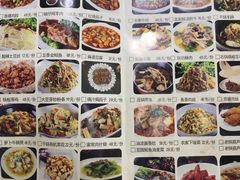 -清真·三德隆饭庄(桥梓口店)