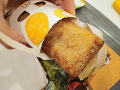 菠萝派-麦当劳(华融店)