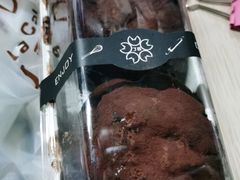 -丁香西饼屋(桂林路店)