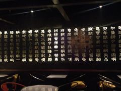 大堂-啤仕多·啤客国潮跳舞BAR(保俶路店)