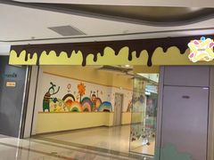 -天津瑞宇康培训学校(爱琴海购物公园店)