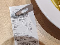-好人民间小吃·番茄鱼酸菜鱼(木渎悠方店)