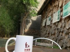 -田德能咖啡博物馆